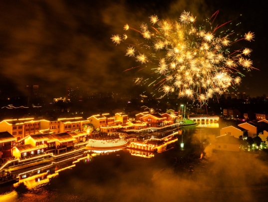 袁家口码头开街